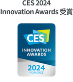 ces 2024 innovation award